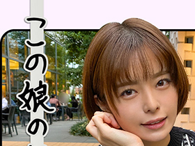 ホイホイラバー 03 ~コノコノハメドリ~ 素人ホイホイラバー・個人撮影・美少女・女子大生・ハメ撮り・素人・顔射・2発射・清楚・プライベートセックス　サンプル画像06